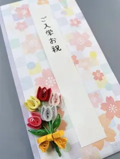 Item thumbnail for item 5daebfbd-53fa-432b-8f27-187ef35d9ac2