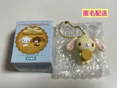 シュガーバニーズ シークレットマスコットチャーム はなうさ サンリオのサムネイル