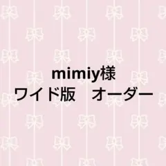 Item thumbnail for item eb8fddac-5ef6-4139-8f10-21c519c70ebb