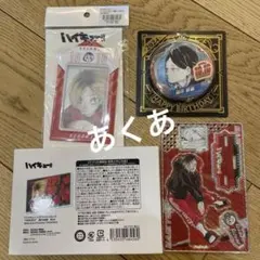 ハイキュー‼︎ 孤爪研磨 ジャンプショップ バースデイ 缶バッジ アクリルブロック