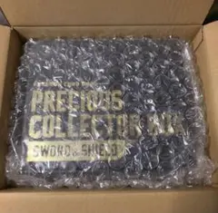 ポケモンカード プレシャスコレクターボックス　新品未開封