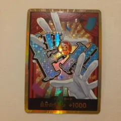 バギー　金ドン　スーパーパラレルドン　金枠