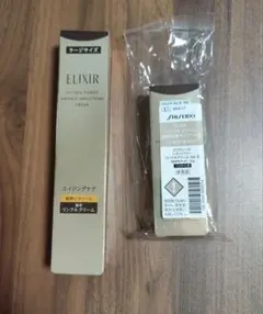 エリクシールレチノパワー　リンクルクリーム ba L 22g➕️つけかえ用15ｇ