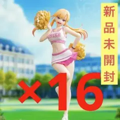 着せ恋 Luminasta 喜多川海夢 応援！ フィギュア 16点セット