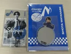 Snow Man 【ON】渡辺翔太