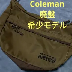 00's patagonia POBLANOLUMBERウエストバック 刺繍タグ - メルカリ