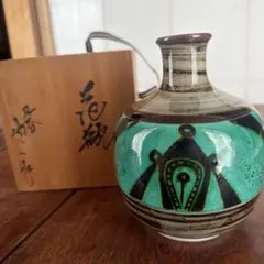 花瓶 伝統工芸品 上野焼 十時窯 十代甫元 白川硯山作 - メルカリ