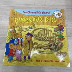 Hello!様 リクエスト 2点 まとめ商品