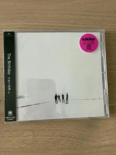 2026年最新】the birthday 月夜の残響の人気アイテム - メルカリ