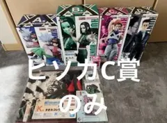 HUNTERHUNTER ヒソカ 一番くじ