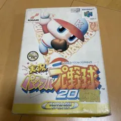 Item thumbnail for item 3de79595-74d7-4cb3-a3db-5c3e19d5522a