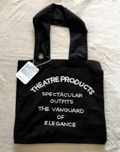 ❤【新品未使用】THEATRE PRODUCTS トートバッグ 軽量　A4OK