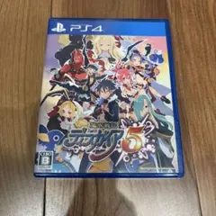 2026年最新】魔界戦記ディスガイア5の人気アイテム - メルカリ