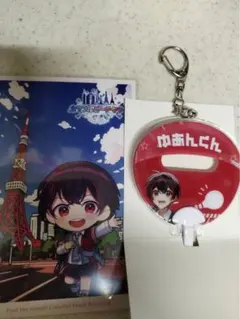 カラフルピーチタワー東京タワー限定　ゆあんくん