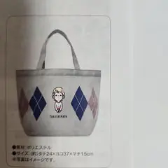 高島屋　タカシマヤ友の会オリジナル　ローズちゃん　トートバッグ 未開封未使用最新