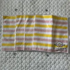 ルートインハンカチ4枚セット