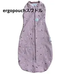 ergopouch コクーンスワドルバッグ/デイジー・0.2TOG