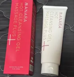【未使用】マナラホットクレンジングゲル+おまけ