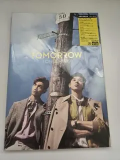 TOMORROW 東方神起 CD+DVD 初回生産限定版　スペシャルパッケージ