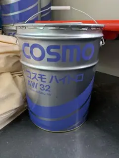 コマツ純正 作動オイル FH032 20L - メルカリ