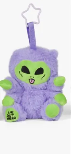 2026年最新】ripndip リップンディップ ぬいぐるみの人気アイテム