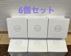 新品未開封 5個セット ファビウス エクラシャルム 薬用エクラシャルム