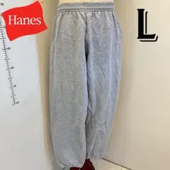 ヘインズ Hanes メンズ　輸入古着　スウェットパンツ/ズボン　グレー　 L