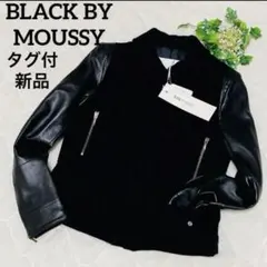 Item thumbnail for item 1ead8e5e-47ac-4ff3-bbf7-bff3031cd5e0