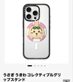 CASETiFY × ドラえもん Pass Loop Grip Stand - メルカリ