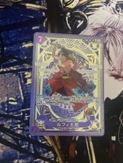 ONE PIECE カードゲーム ルフィ太郎　sp