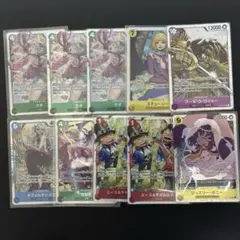 ONE PIECE カードゲーム SR 10枚 まとめ売り