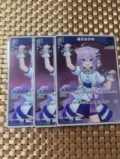 猫又おかゆ ホロドリPRパック ホロライブ エキスポ - メルカリ