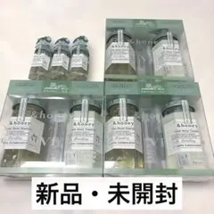 【新品】&honey × VT ディープモイストセット×3点、ヘアオイル×3点のサムネイル