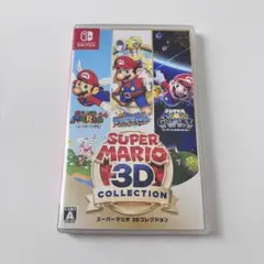 スーパーマリオ 3Dコレクション Nintendo Switchのサムネイル