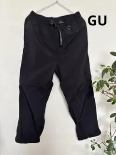 GUコンパーチブルワイドパンツ黒S