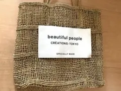 【値下げしました】beautiful people トートバッグ カゴバッグのサムネイル