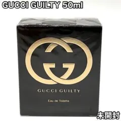 2026年最新】gucci ギルティ 香水の人気アイテム - メルカリ