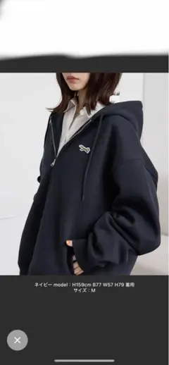 ペニーズ　ジップパーカー　ネイビー　L