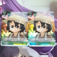 2026年最新】けものフレンズ ヴァイスの人気アイテム - メルカリ