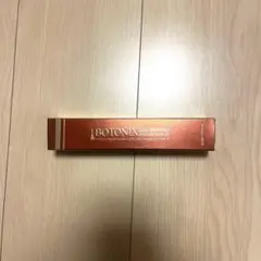 みなちゃん　ご縁に感謝❣️様 リクエスト 2点 まとめ商品