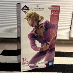 一番くじ　ジョジョの奇妙な冒険　E賞　ジョルノ・ジョバァーナ