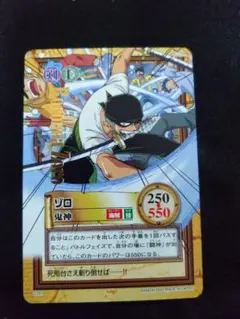 uU様 リクエスト 2点 まとめ商品