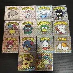 サンリオビックリマンチョコシールセブンイレブン限定まとめ売り15種