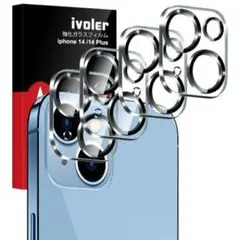 iVoler　iPhone14/ 14Plus用 カメラフィルム　1枚