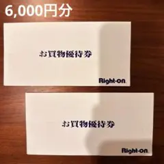 高G特別選抜・早慶大英語[登木健司]カラー全36P(講義6回分) - メルカリ