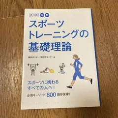 Item thumbnail for item 01ff7202-1f3f-4b67-a902-816ff265031f