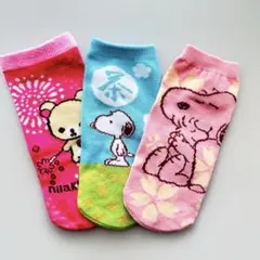 スヌーピー チャーリー・ブラウン ペットボトルカバー2枚組