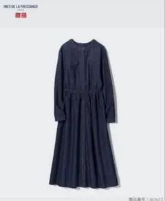 Item thumbnail for item 8dd5ad45-ec14-41c9-88d7-d7cff4f8f43b