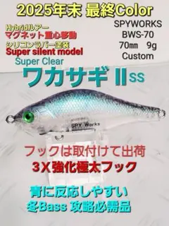 Item thumbnail for item 031fbbd1-d45e-45f9-9352-c0af06b6923e