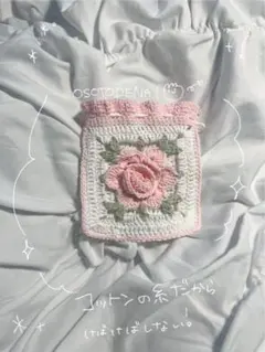 Item thumbnail for item e3776d04-ce6f-4638-80f4-b0e974398e65